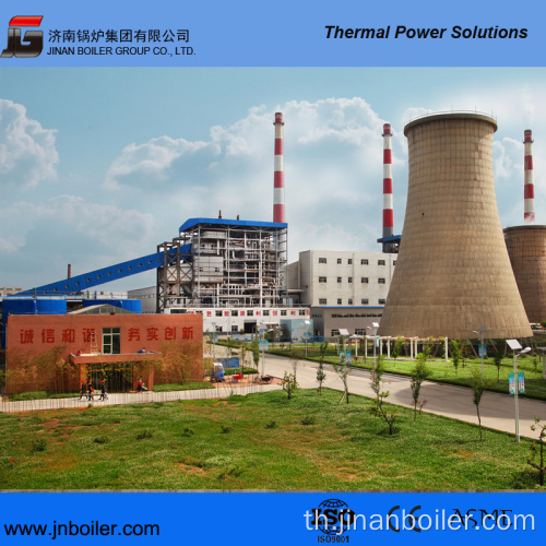 130 T / H Vibrating Grate Peanut Shell Fired Boiler